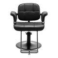 #2017 Barber Salon Chair, Extra Wide Hair Styling Chair with Heavy Duty Hydraulic Pump, 360?? Swivel Height Adjustable Braiding Design, Luxury Beauty Salon and Barbershop Equipment, Black